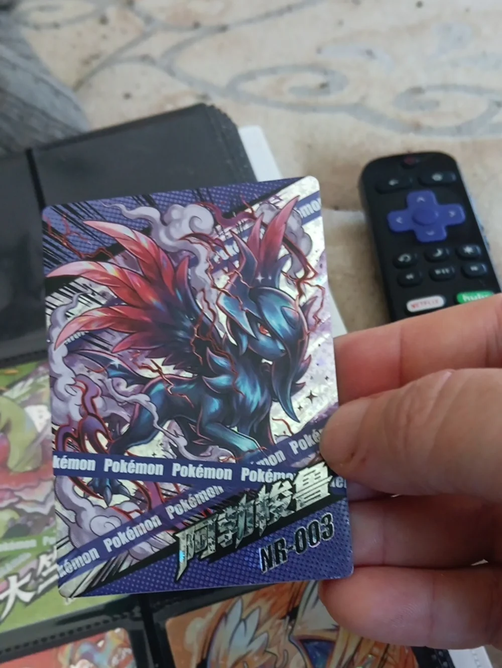 Pokemon Blue and Purple Holographic Shadow Beast Collector Card